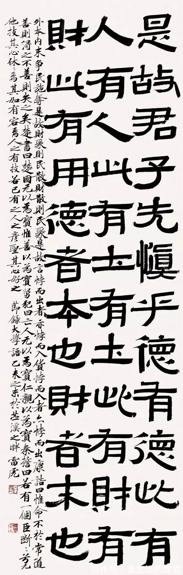 唐宋时期！“机械呆板”的楷书，获全国书法展最高奖，问题出在哪？