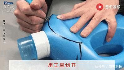 打火机|家里的洗衣液瓶别扔，这样剪2刀，可以省下买熨斗的钱！
