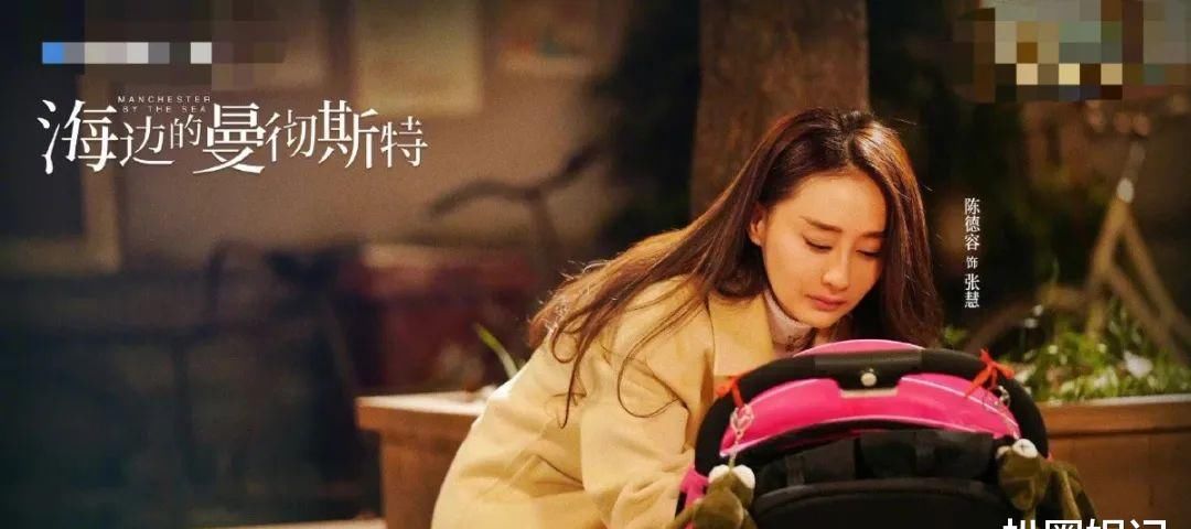 杨丞琳参加浪姐2有内幕？团队眼红节目热度，有前去踢馆的打算！