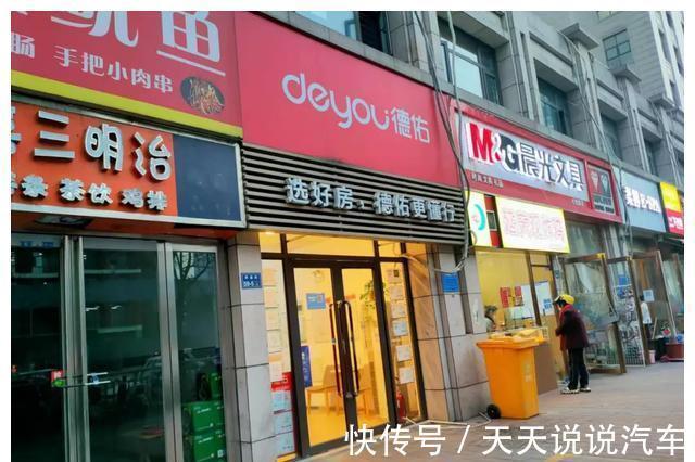 郑东新区|信贷改善释放利好,郑州二手房成交量上升房东涨价