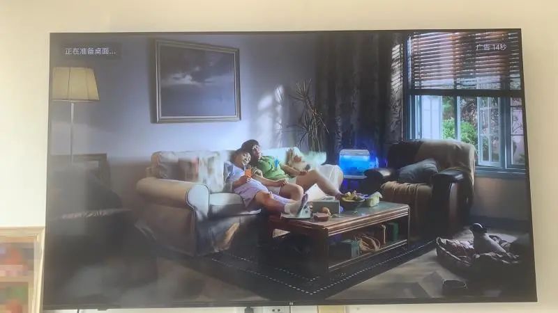 细思极恐！你家电视有可能正在扫描家庭所有联网设备…