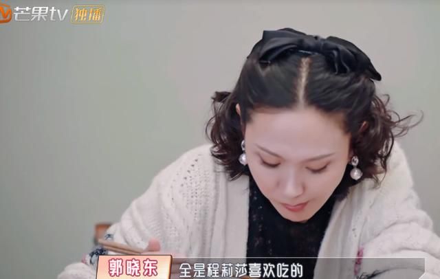 儿子|婆婆来北京20年不同住，怕打扰儿子少联系，程莉莎：妈想回老家