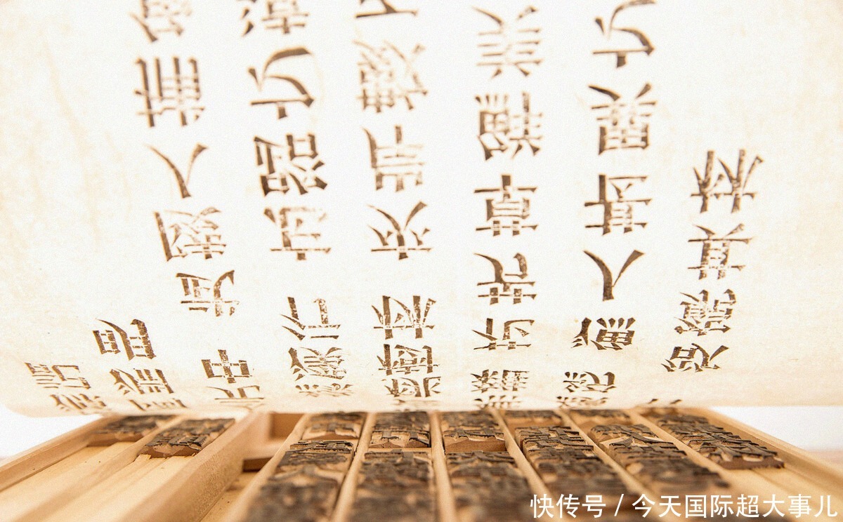 世界|汉字是世界上最伟大的文字吗?