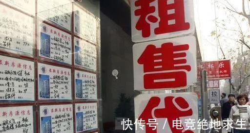 合同法|买房时,你交的是“订金”还是“定金”一个全退,一个不退