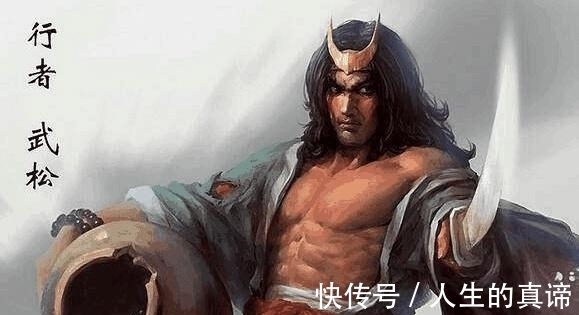 绝顶高手$水浒传中有五个人绰号低调,却是绝顶高手,他们是谁