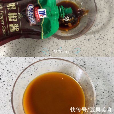 好吃|黑椒香辣鱿鱼须这样做也太好吃了，每天下饭都靠它
