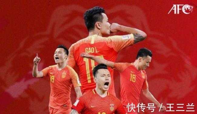 薪水|国足无缘世界杯,足协下狠手!曝中超第3次降薪,国脚月薪剩25万