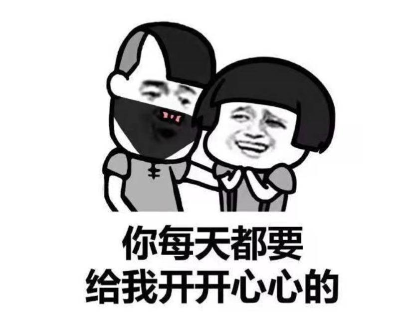 |开心一刻笑话:一大早就听到同事住院了,我们商量着下班后去看他