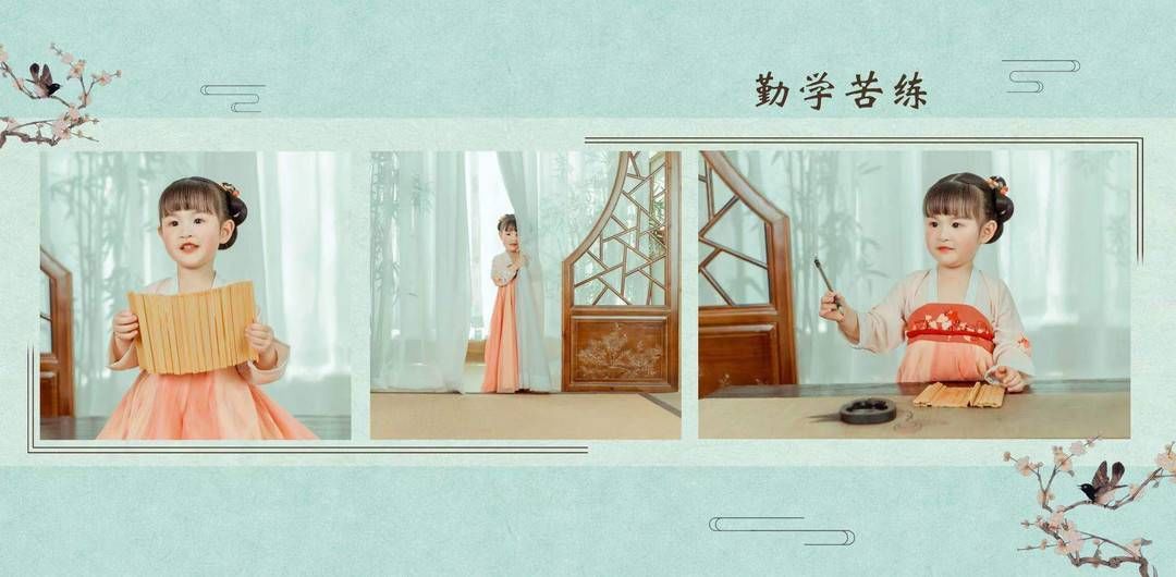 华夏|超萌！三岁可爱小萝莉华夏变身汉服宝贝