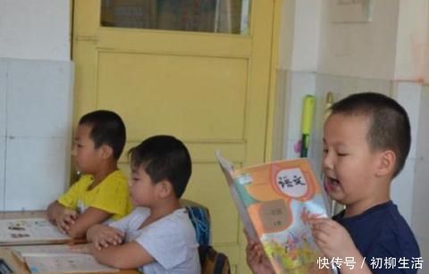 王老师|熊孩子被老师罚写名字100遍,孩子面不改色,同学先看看他叫啥