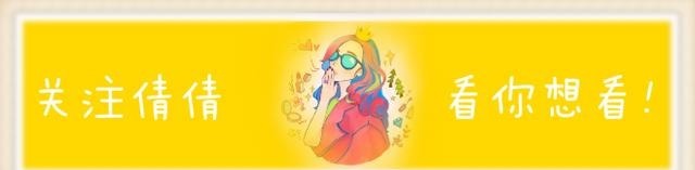 补水 秋季护肤品护肤小常识,你都知道几个!