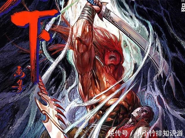 爆发|《风云》漫画,聂风身为武林神话,为何还是会爆发“疯血”