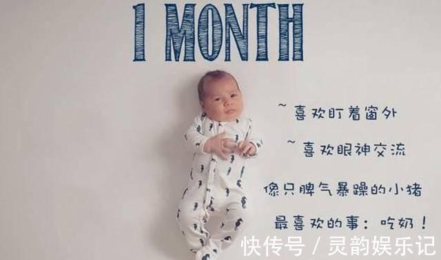 男宝|12张图看宝宝1岁内的发育规律变化,一个月一个样,变化真不小