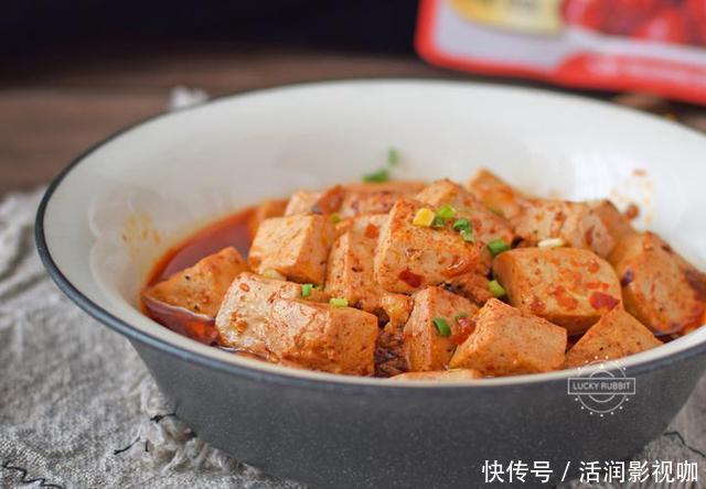 麻辣豆腐|豆腐这么做太下饭了,口感爽滑,香辣过瘾,米饭做少了不够吃