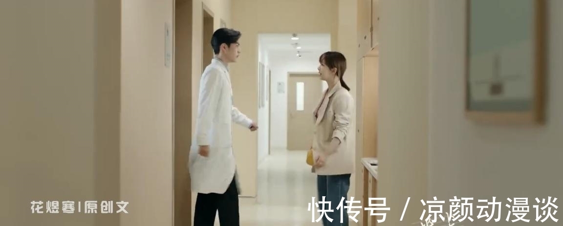 余生|《余生》MV七夕撒狗糧，有顏值也有劇透，有哭有笑大團圓結局