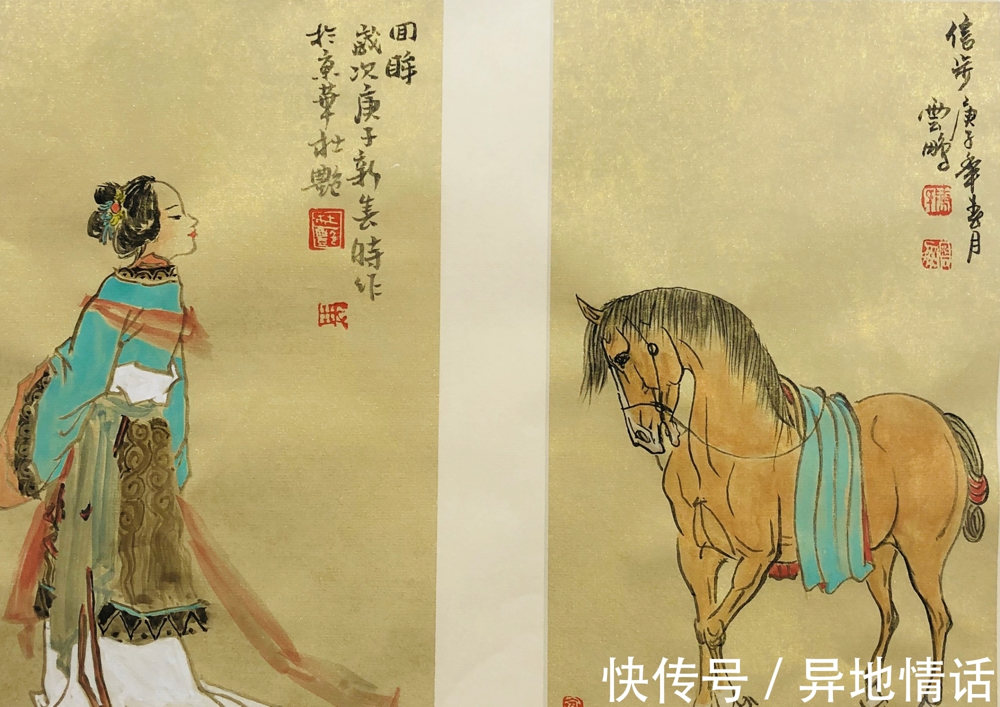 启智|「直击书画」一味求工,承师继业的人只能称作画工或画匠