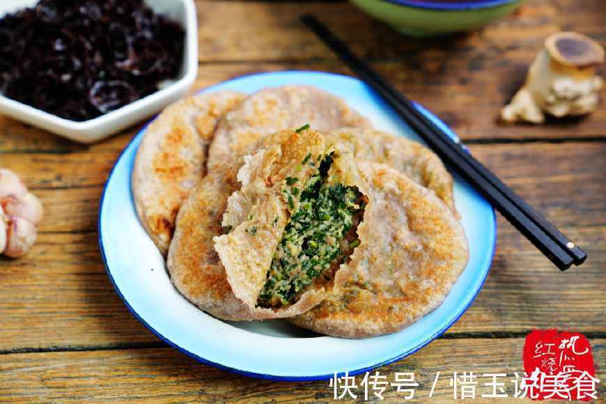 为啥你做的馅饼又干又硬不好嚼注意了这三点，皮薄又软不是个事