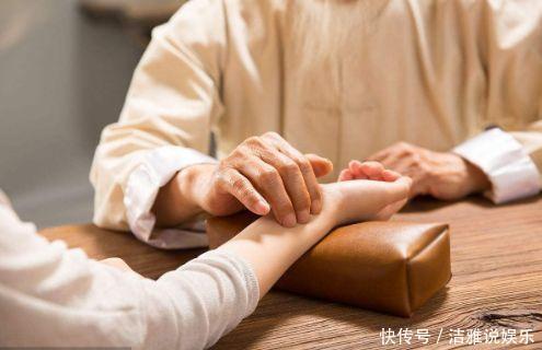 宝妈|伤寒论中扒出的“退烧方”，流传1000多年，赶走高烧、肺炎