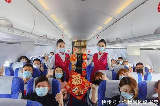 云端上的祝福 南航“饺子哥”再送新春饺子