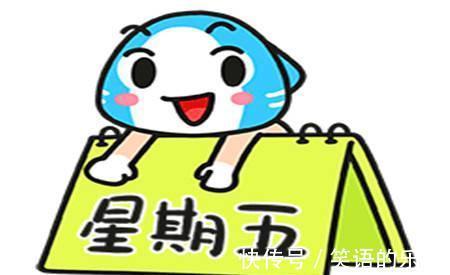 |幽默笑话:张阿姨给俺介绍了一个妹子,不但长得难看,还胖的要命