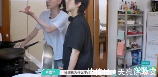 62岁刘雪华的独居生活,让我顿悟了赚钱的真正意义