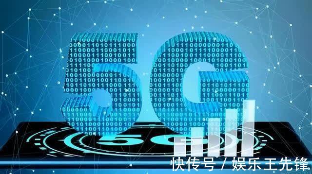 中国铁塔|基站84万，用户4.5亿，5G应用为何还没来？