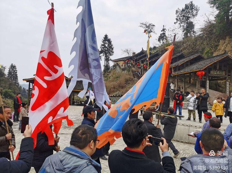 神秘湘西过大年：做客国茶村