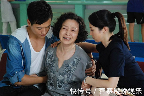 家产|独生女父母悲哀:攒下三套房,给女儿换大房后,被女婿父母吃绝户