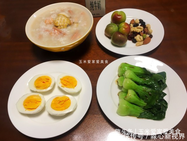 孩子|开学季,孩子早餐不用愁,10款早餐这样搭配,孩子每天精神满满
