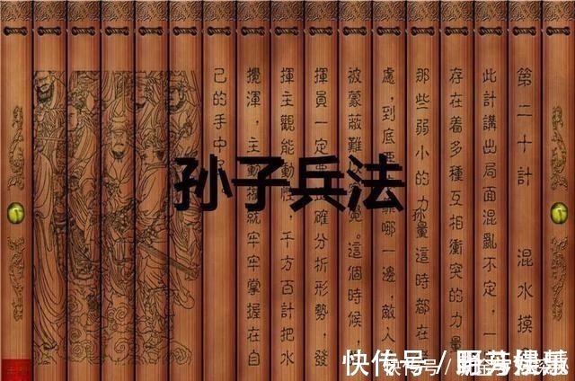 号令&孙武的柏举之战并不够著名,却被成为兵家鼻祖,他为什么那么牛!