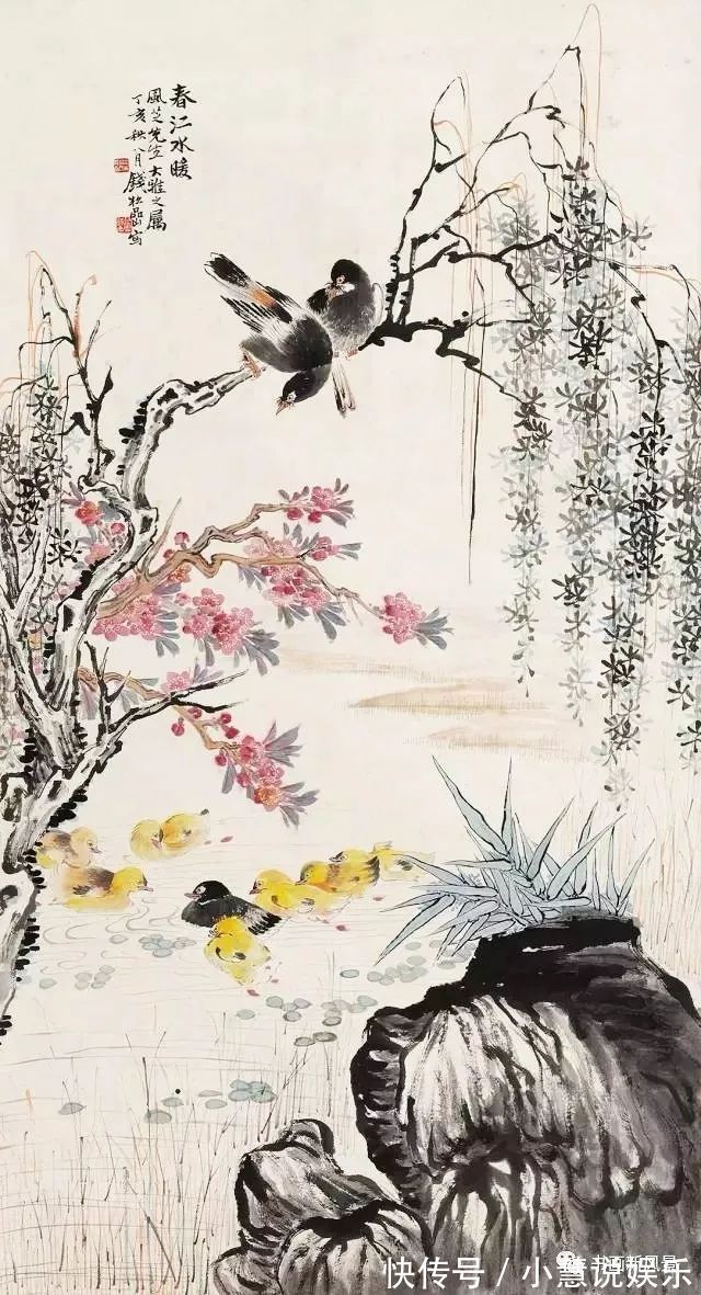 吴冠中|近现代名家笔下的春江水暖,充满诗意,各有千秋