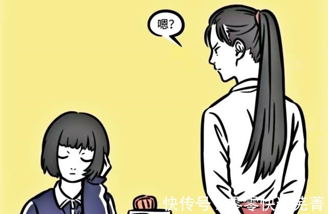 敖烈|非人哉违反校规的方式普通学生vs神仙学生,敢下狠手是关键
