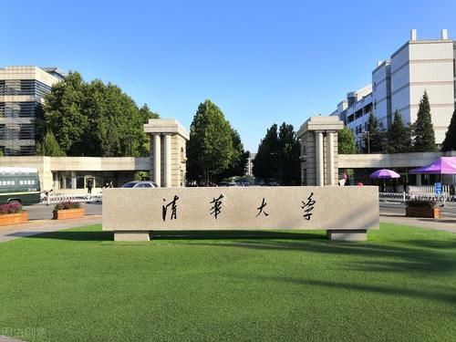 985大学有多少所？为什么985大学毕业生这么吃香？