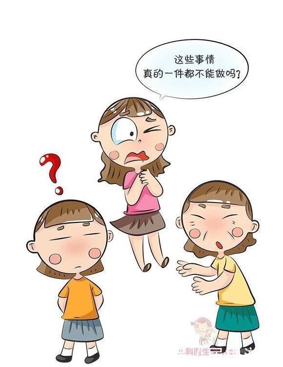 确实|辟谣：哺乳期喝酒、咖啡、化妆、健身都不行？有些事情确实不能做