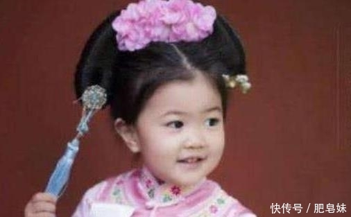 小女儿|乾隆六十五岁生下的小女儿,捧在手心养大,受尽三代皇帝宠爱。