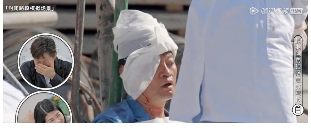 《offer3》模拟考核,刘畅爆笑十足,周深金句频出,拉满节目效果