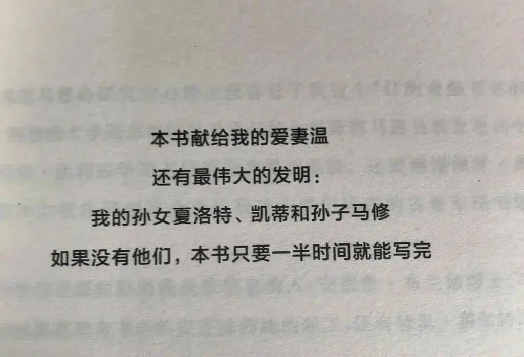  完美|这本书献给放弃追求完美的小孩和大人