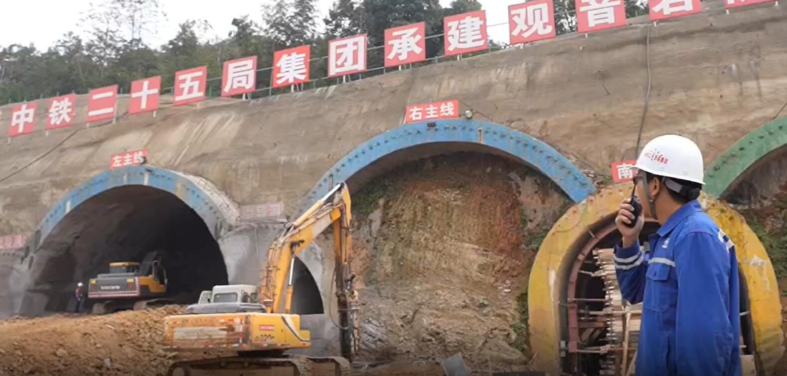 预计|长沙银星路观音岩隧道主洞正式开挖 预计明年底可实现通车