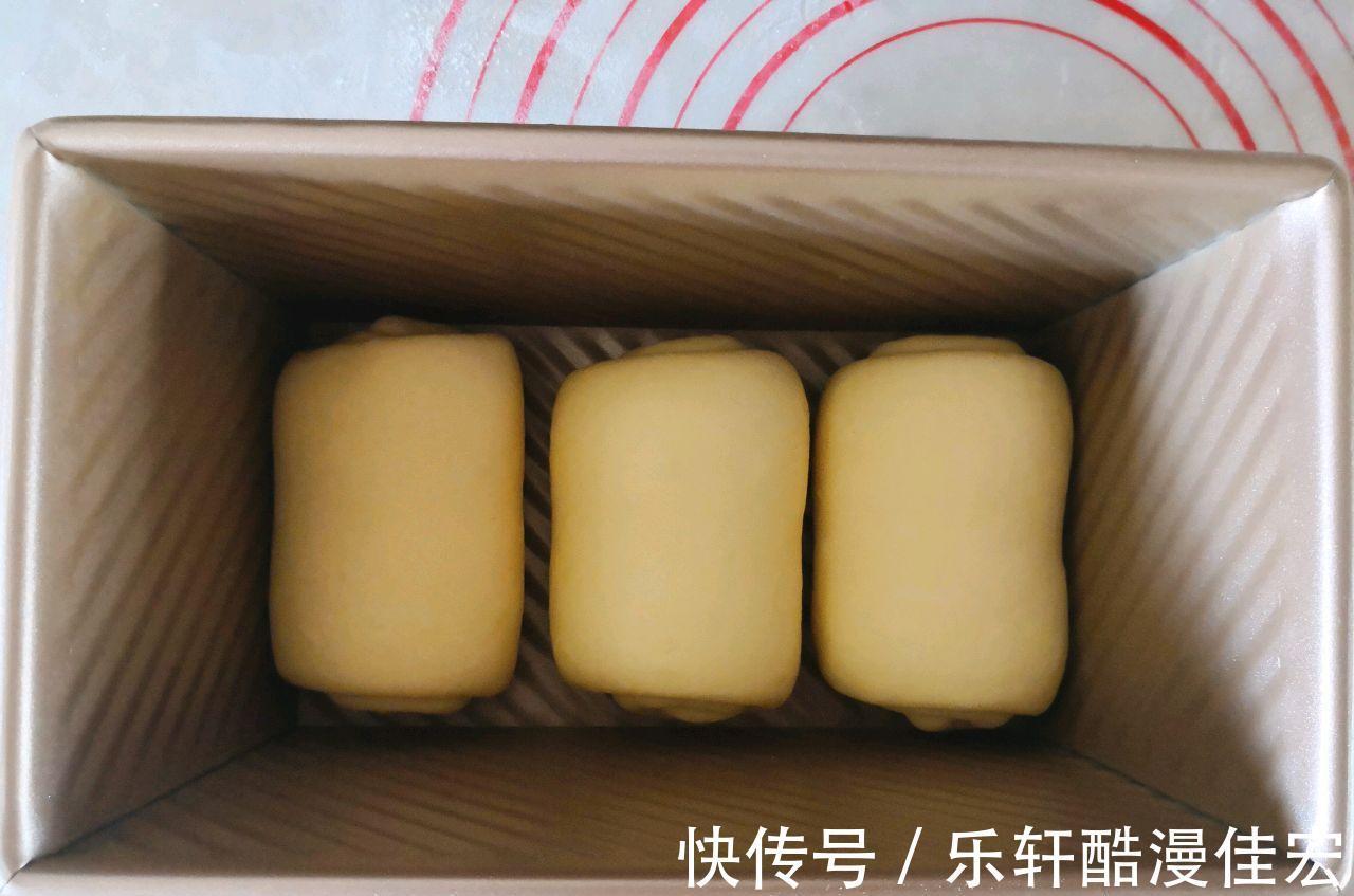 高筋面粉|在家制作酸奶山药吐司，好学又方便，比外面买的还好吃
