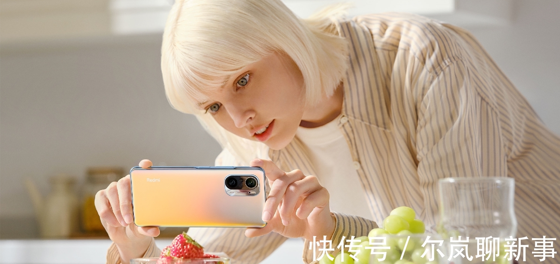 Redmi K40 Pro+最新售价确定：骁龙888+1.08亿三摄，终于等到了