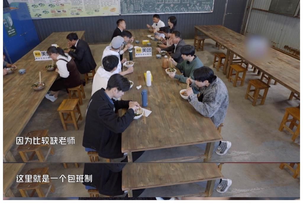 哥哥团综别错过！职业体验+音乐现场，打开正能量“滚烫人生”