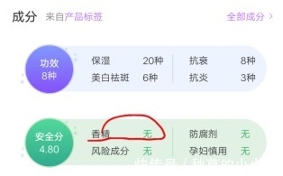 爆痘|油皮护肤攻略!夏季爆痘、黑头、毛孔粗大?我来拯救你们了!