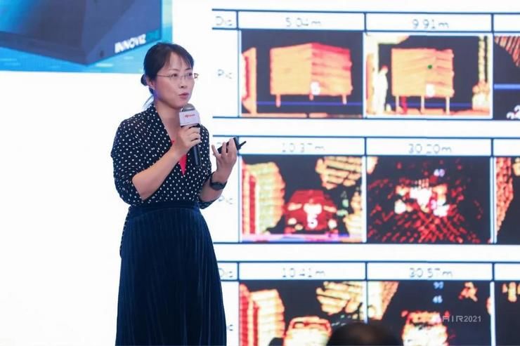 第四届全球智能驾驶峰会|Innoviz 中国区总经理苏淑萍：激光雷达于智能驾驶车辆是工具，而非用来「炫富」| 激光
