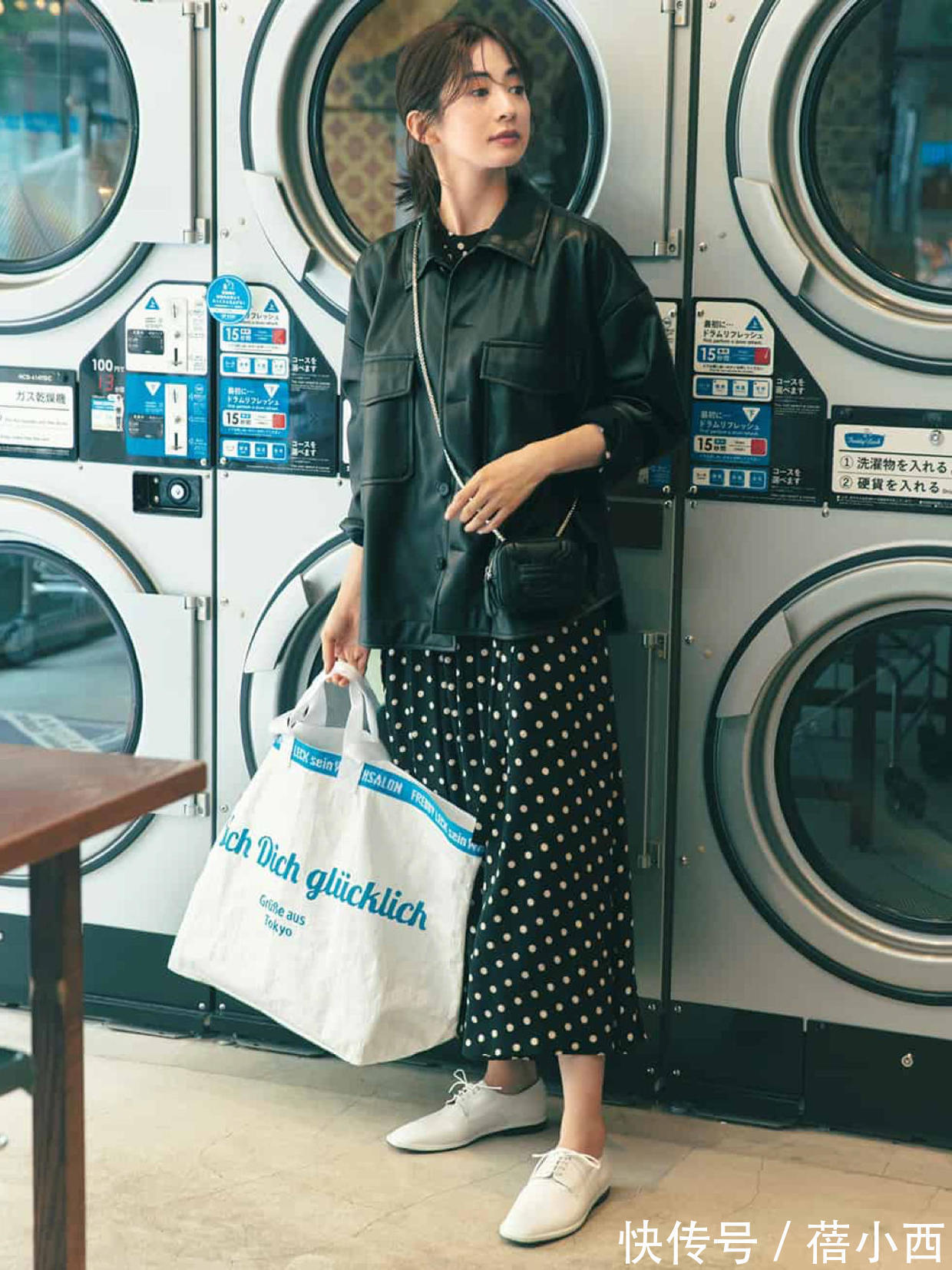 气质|女人过了四十岁，记住这4个黄金法则，懂得打扮才叫优雅气质美