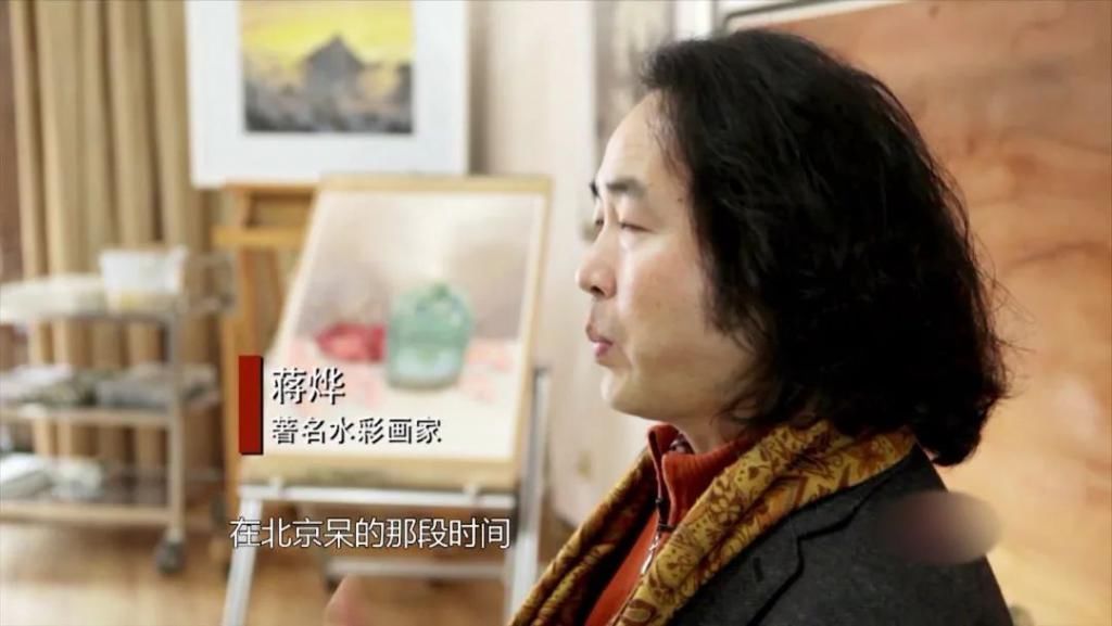 追梦之路@水韵风采的魅力,湘籍著名水彩画家蒋烨的追梦之路