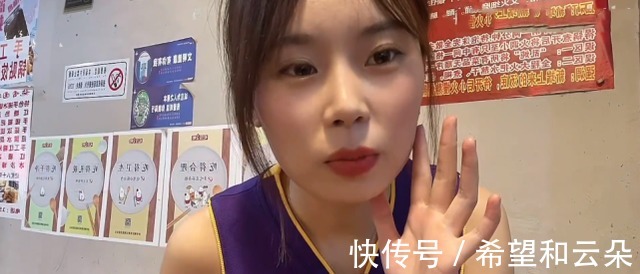 up|百万粉丝UP主翻车，因为删评引发不满，美食视频怎样才算抄袭！