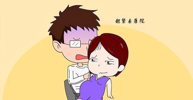医院|胎儿要发动,孕妈去医院该穿裙子还是裤子?穿错慌乱又尴尬