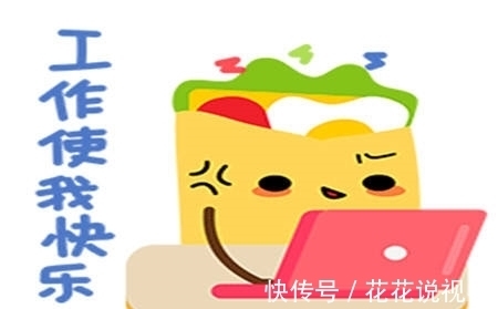 |幽默笑话:姑娘的话犹如万把利剑穿痛我心,不禁让人勾起无数回忆