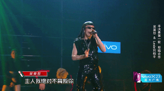 歌手|“消失”3年的吳莫愁，得罪了誰？