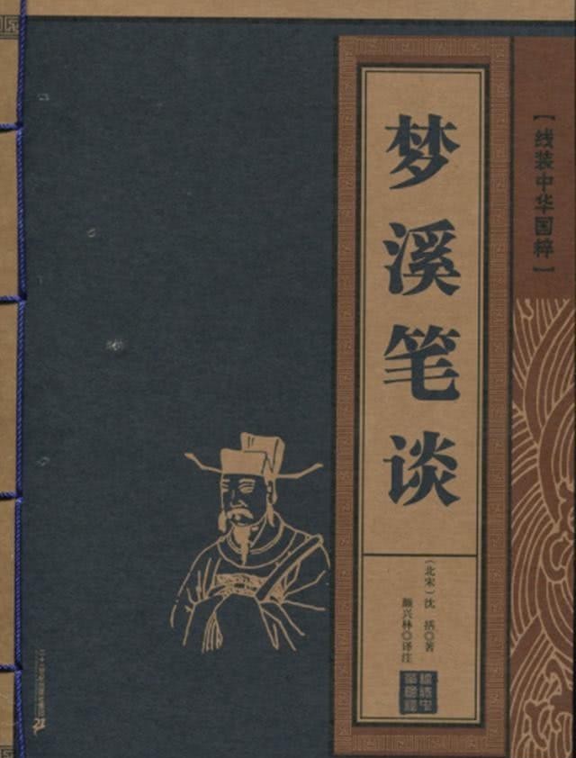 亲手|王安石儿子竟然是个神经病？早年是神童，结婚后亲手杀了亲生儿子